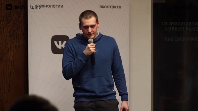 Алексей Самарин «Как мы научили нейросеть определять документы» смотреть онлайн