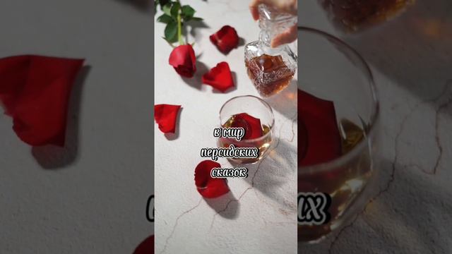 Добро пожаловать в мир Персидских сказок смотреть онлайн