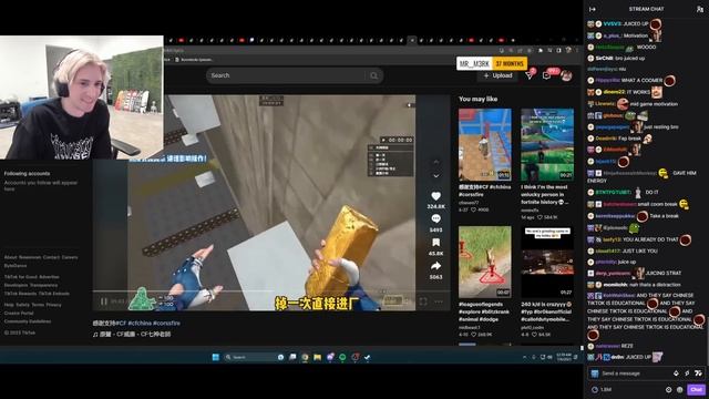 xQc dies laughing to the Funniest TikTok Ever смотреть онлайн