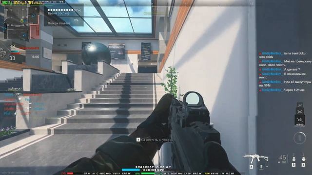 CoD MW2! Бесплатный мультиплеер последний день! смотреть онлайн