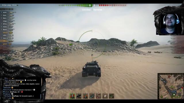 World of Tanks (Приключения рака #3) смотреть онлайн