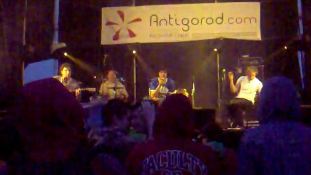 Тайна Третьей Планеты - 15 минут (live @ Antigorod fest) смотреть онлайн