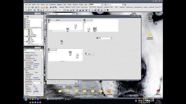 Использование AdoTable AdoQuery в Delphi