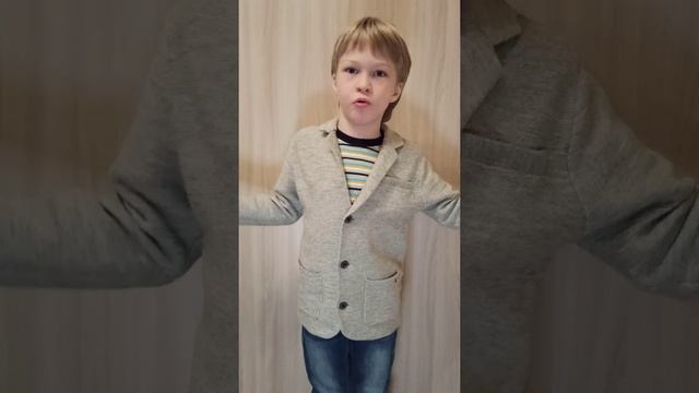 Корней Чуковский "Краденое солнце" Макар Камышев 6 лет смотреть онлайн