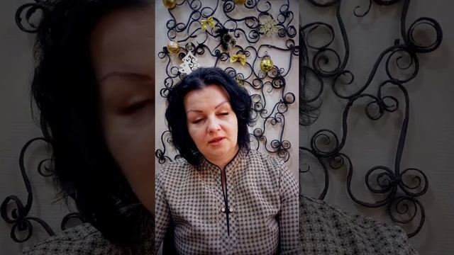 Мастерство и Успех