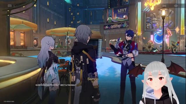 LIVE Honkai Star Rail ลุยไอดีท่านประธานยาวๆ เพื่อนายพล #vtuberthai #vtuberth #HonkaiStarRail смотреть онлайн