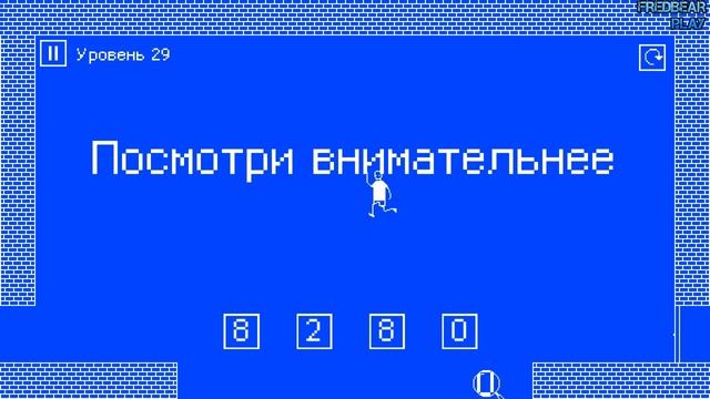 28 ПОПЫТОК ПРОЙТИ ЭТОТ УРОВЕНЬ! ► I Hate This Game ►#2 смотреть онлайн