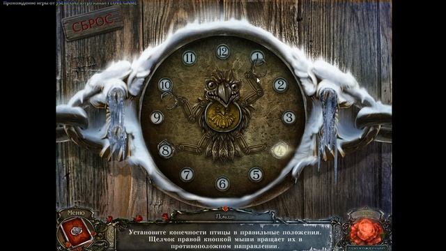 Живые Легенды Ледяная Роза Часть2 смотреть онлайн