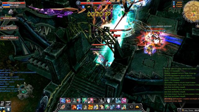 18,02,2014 тг в 13 00 смотреть онлайн