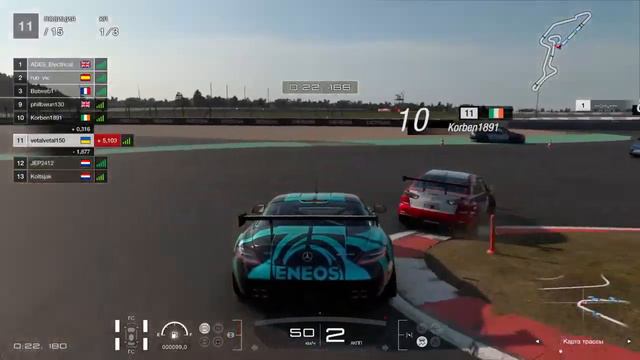 GT Sport Nürburgring GP Gr.4 Mercedes-Benz SLS AMG Daily Race ЧИСТЫЕ ЗАЕЗДЫ Online Заезд 27 смотреть онлайн