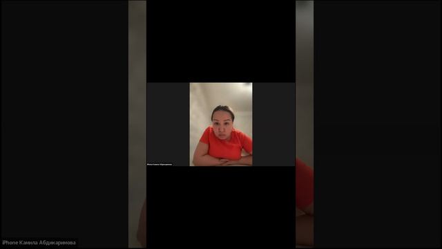 Маркетинг план компании Coral Clab. Спикер: МАСТЕР компании Абдикаримова Камила.