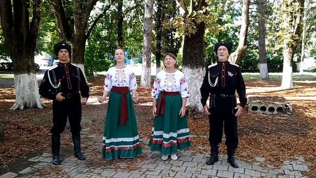 «Гимн Кубани» коллектив Старовеличковский СДК смотреть онлайн