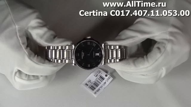 Мужские наручные швейцарские часы Certina C017.407.11.053.00 смотреть онлайн