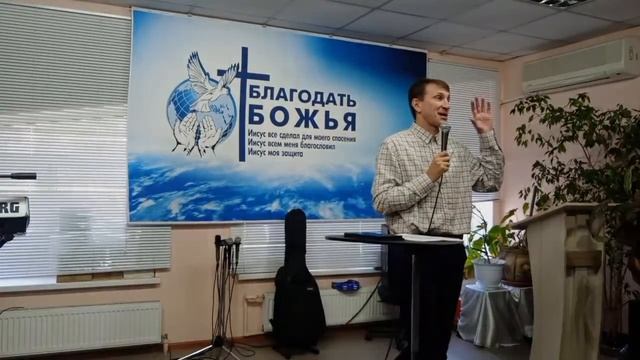 Школа молитвы урок 12. Служение Слово Веры Николаев. смотреть онлайн