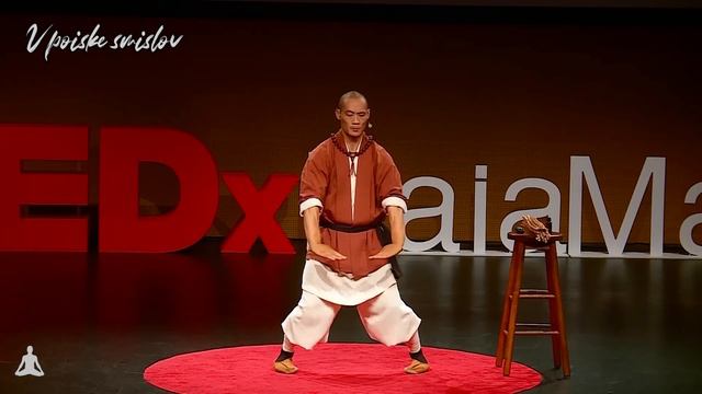 Недостающее Звено | Выбор Монаха Шаолиня | Ши Хен И на TEDx Talks на русском смотреть онлайн