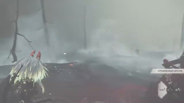 Призрак Цусимы - легенды