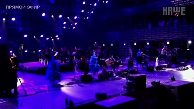 ЧайФ Давай вернемся Нашествие 2016 смотреть онлайн