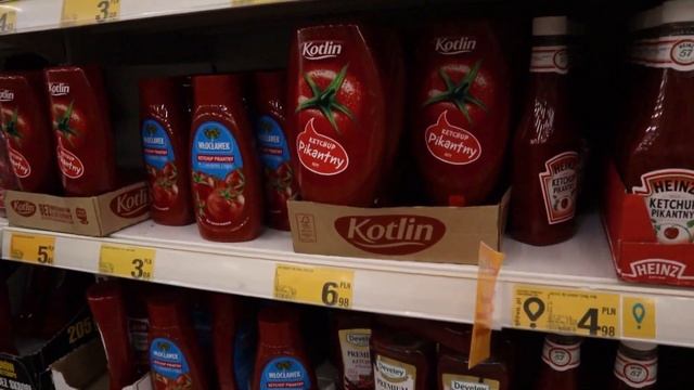 Цены на продукты в магазине АШАН #Польша смотреть онлайн