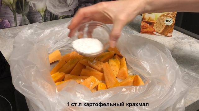 Йога для Гибкости и Силы