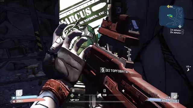 9 ПОЛОС И 3 ШАРА #2 BORDERLANDS (GOTY) смотреть онлайн