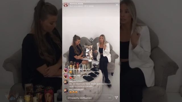 Прямой эфир Curasano. Евгения Мейзер И Юлия Дианова