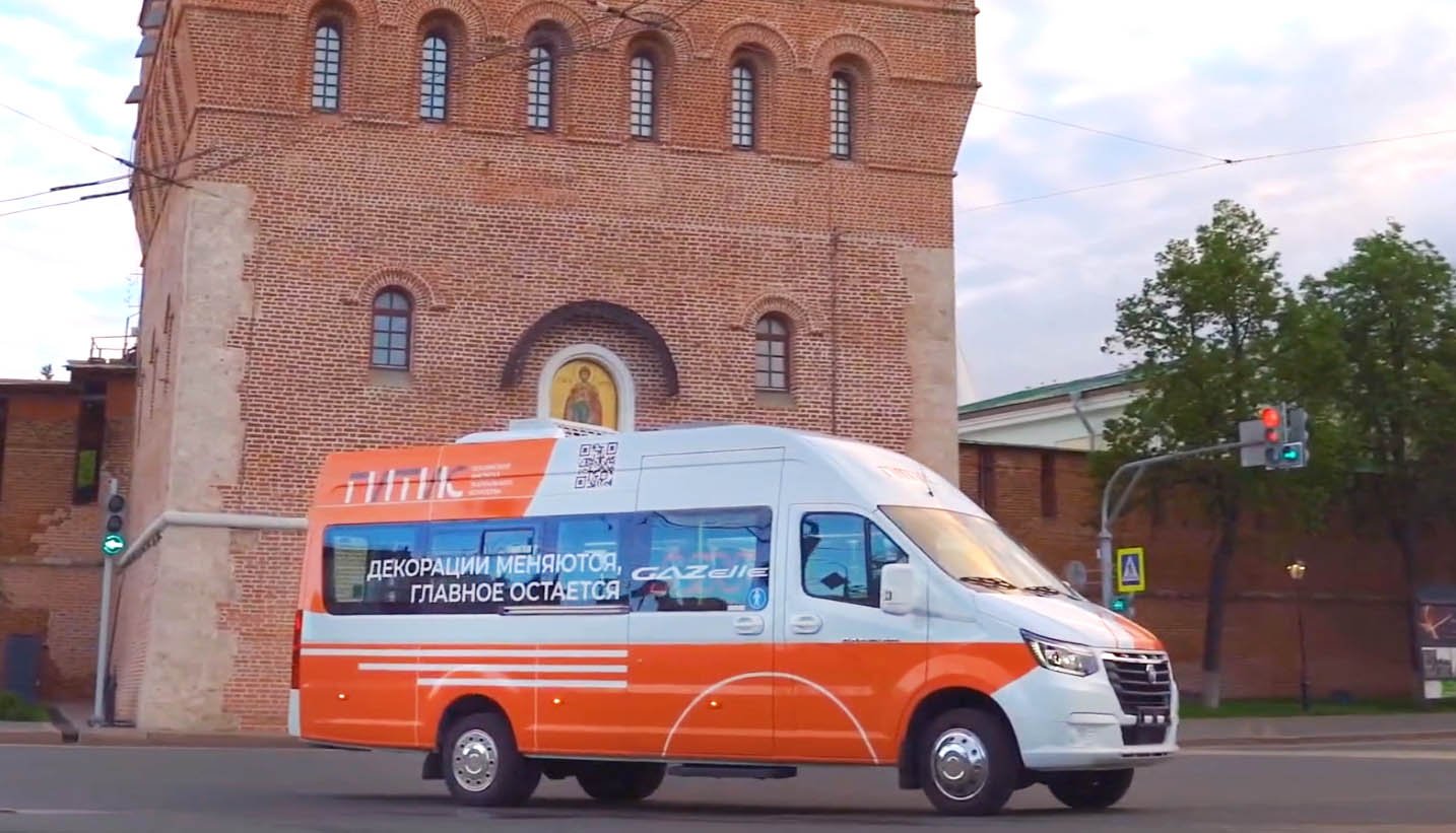 Российский институт театрального искусства (ГИТИС) обзавелся новой моделью «ГАЗель NN» смотреть онлайн