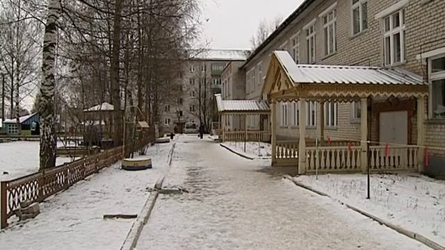 Глава Мышкинского района покинул свой пост по собственному желанию смотреть онлайн