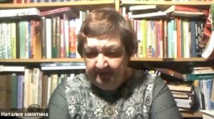 Кому сейчас легче: возрастным или молодым растениям? Вечерний чай Naturbook с Наталией Замятиной