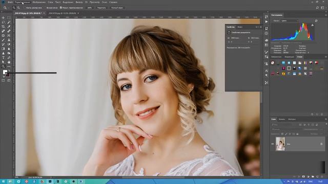 Обработка фото, работа с кожей , увеличение контрасности в фотошопе смотреть онлайн