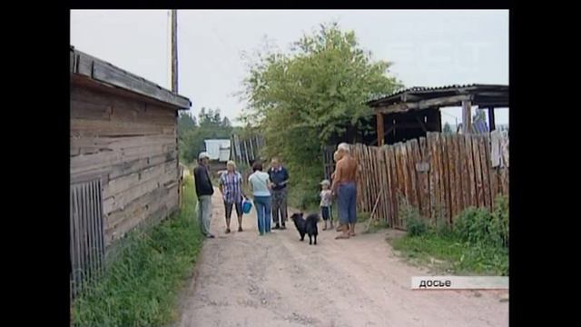 Пенсионеров освободят от уплаты земельного налога смотреть онлайн