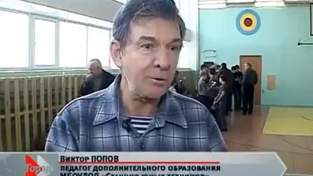 Аэромобили смотреть онлайн