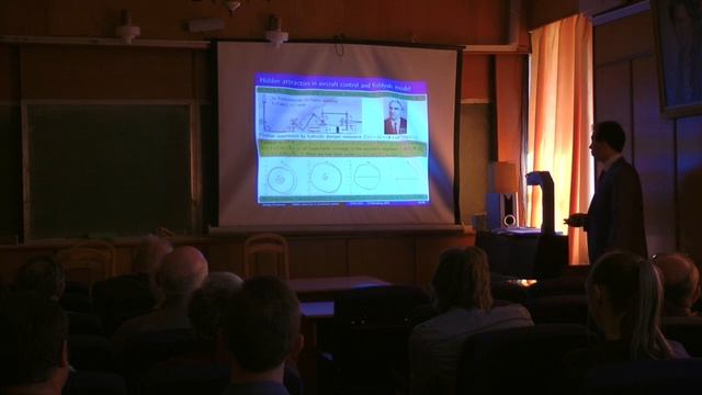 Скрытые аттракторы в фундаментальных задачах и прикладных моделях, ИПМАШ РАН (14.05.2018)