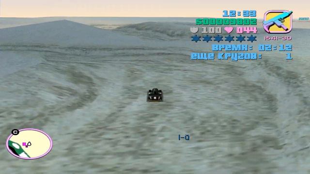 GTA: Vice City - Томми в ярости! #4 смотреть онлайн