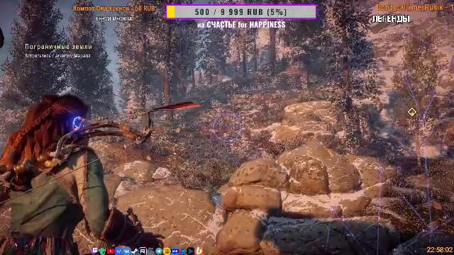 ??HORIZON ZERO DAWN ?ОБЛАЧНЫЙ ГЕЙМИНГ 10?△ 2Licky смотреть онлайн