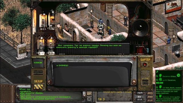 Fallout 2: Restoration Project — Часть 50 (Танди) смотреть онлайн
