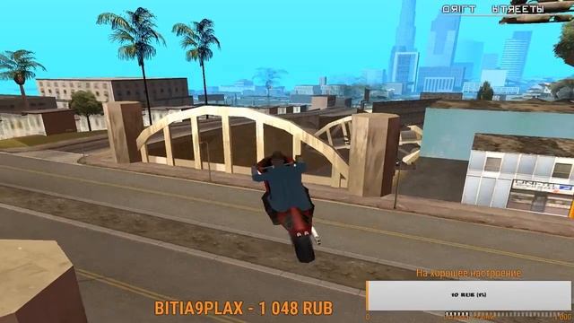 Стрим. Рулетка за подписку. проходим самые потные скилл тесты а GTA SAMP на сервере RDS DM! смотреть онлайн