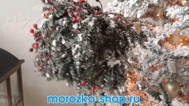 Композиция ЛЕСНОЙ ШАР заснеженный, 25 см 1029983 смотреть онлайн