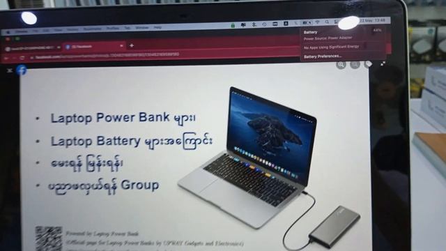 ?????? ????? ???? ??? ??? ??????? ???? (????-? ?? ??????? ? ?????????) смотреть онлайн