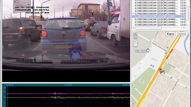 CARCAM Q3 HDPlayer смотреть онлайн
