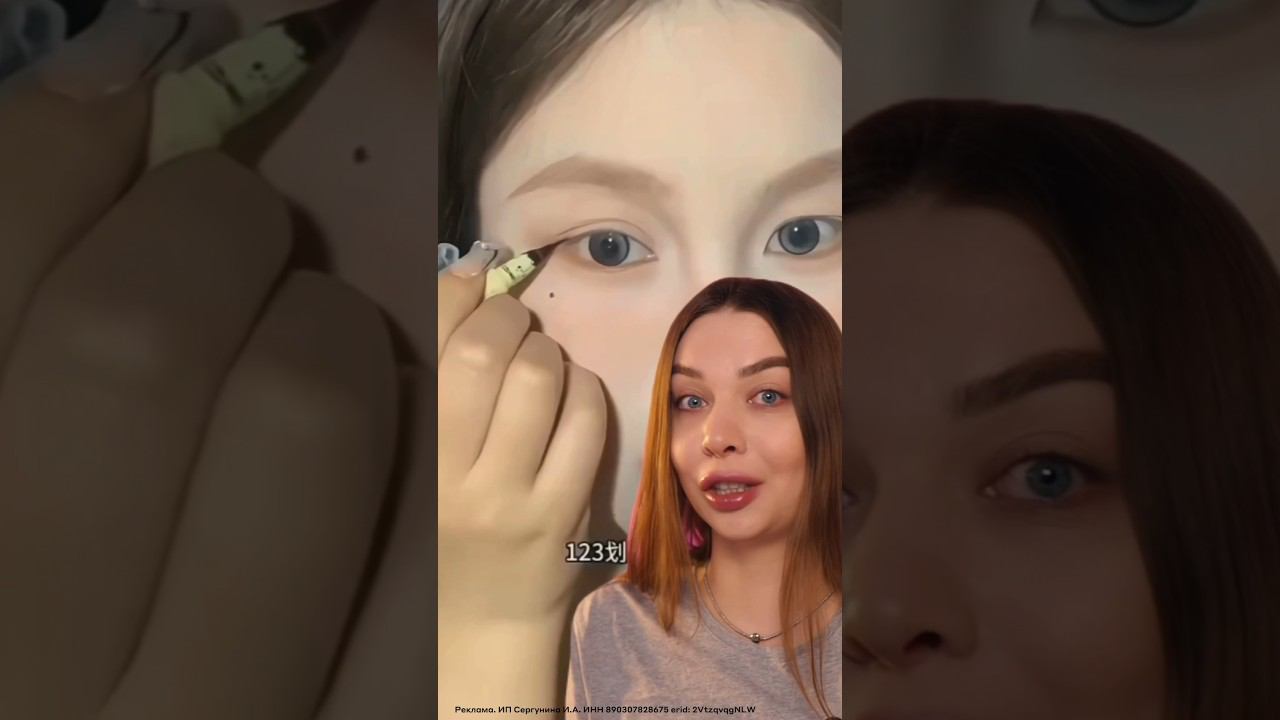 ЛАЙФХАК ДЛЯ ИДЕАЛЬНЫХ СТРЕЛОК!WB:Подводка 175460353Тушь 175088853#bcolourprofessional #my7daysм смотреть онлайн