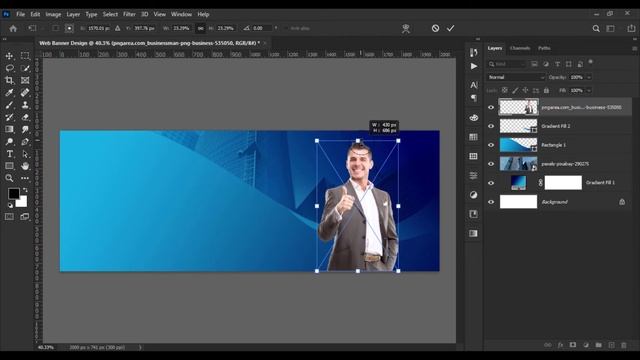 Photoshop Tutorial - Web Banner Design смотреть онлайн