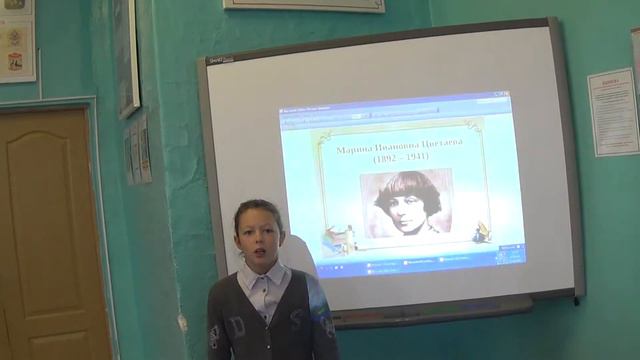 Бирюкова Таисия читает произведение Марины Цветаевой смотреть онлайн