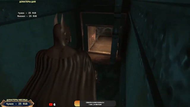 [Batman Arkham Asylum #1] Знаешь откуда у меня эти шрамы? смотреть онлайн