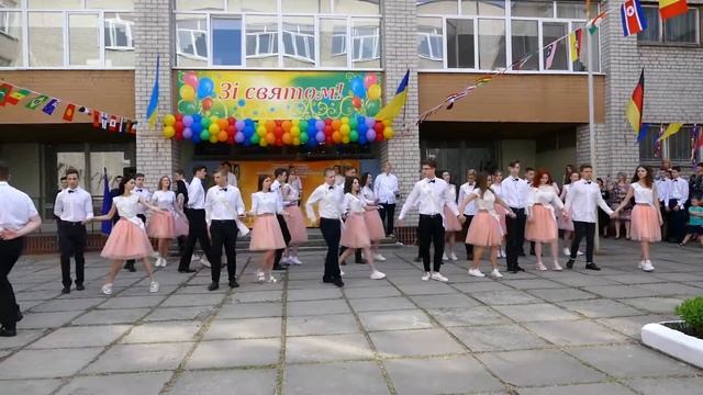 Вальс 2019 ССЗШ N22; Дніпро. 11-А клас;The Weekend- "Call out my name" смотреть онлайн