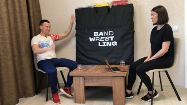 Интервью о бендрестлинге часть 1