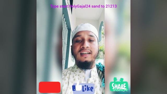 #islamic Quran reading by Hafez Faysal Uddin Cox’s Bazar Bangladesh. смотреть онлайн