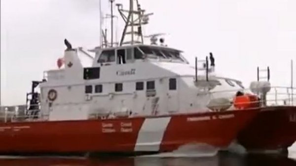 Superships Kilo Moana - Грубый исследователь океана