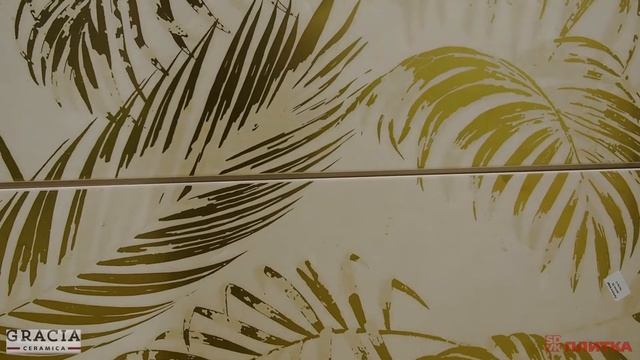 Керамическая плитка PALMERA GRACIA CERAMICA (Пальмера Грация Керамика) смотреть онлайн