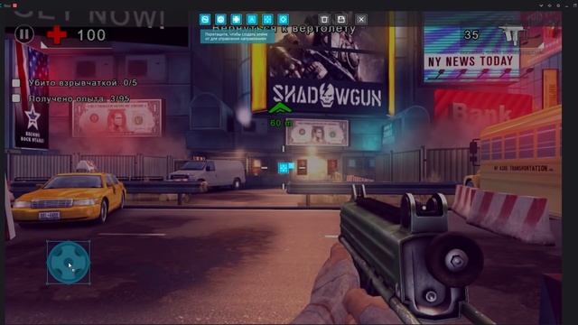 КАК ПОИГРАТЬ В ANDROID ИГРЫ НА ПК? - ОБЗОР NOX APP PLAYER смотреть онлайн