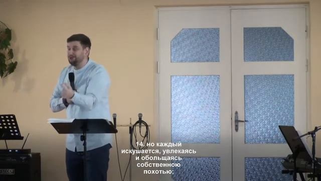 Грех и его последствия смотреть онлайн